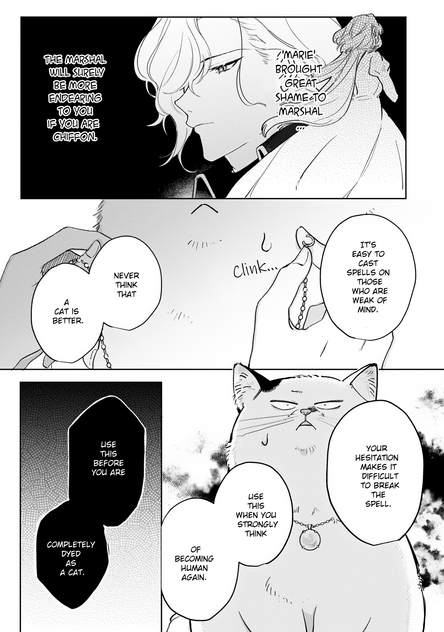 Busaneko ni Kaerareta Kiyowa Reijou desu ga, Saikyou no Gunjin Koushaku ni Hirowarete Kizetsu Sunzen desu Chapter 8 - page 29