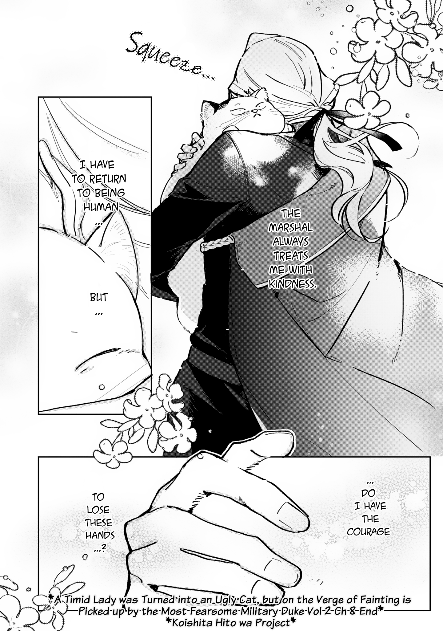 Busaneko ni Kaerareta Kiyowa Reijou desu ga, Saikyou no Gunjin Koushaku ni Hirowarete Kizetsu Sunzen desu Chapter 8 - page 32