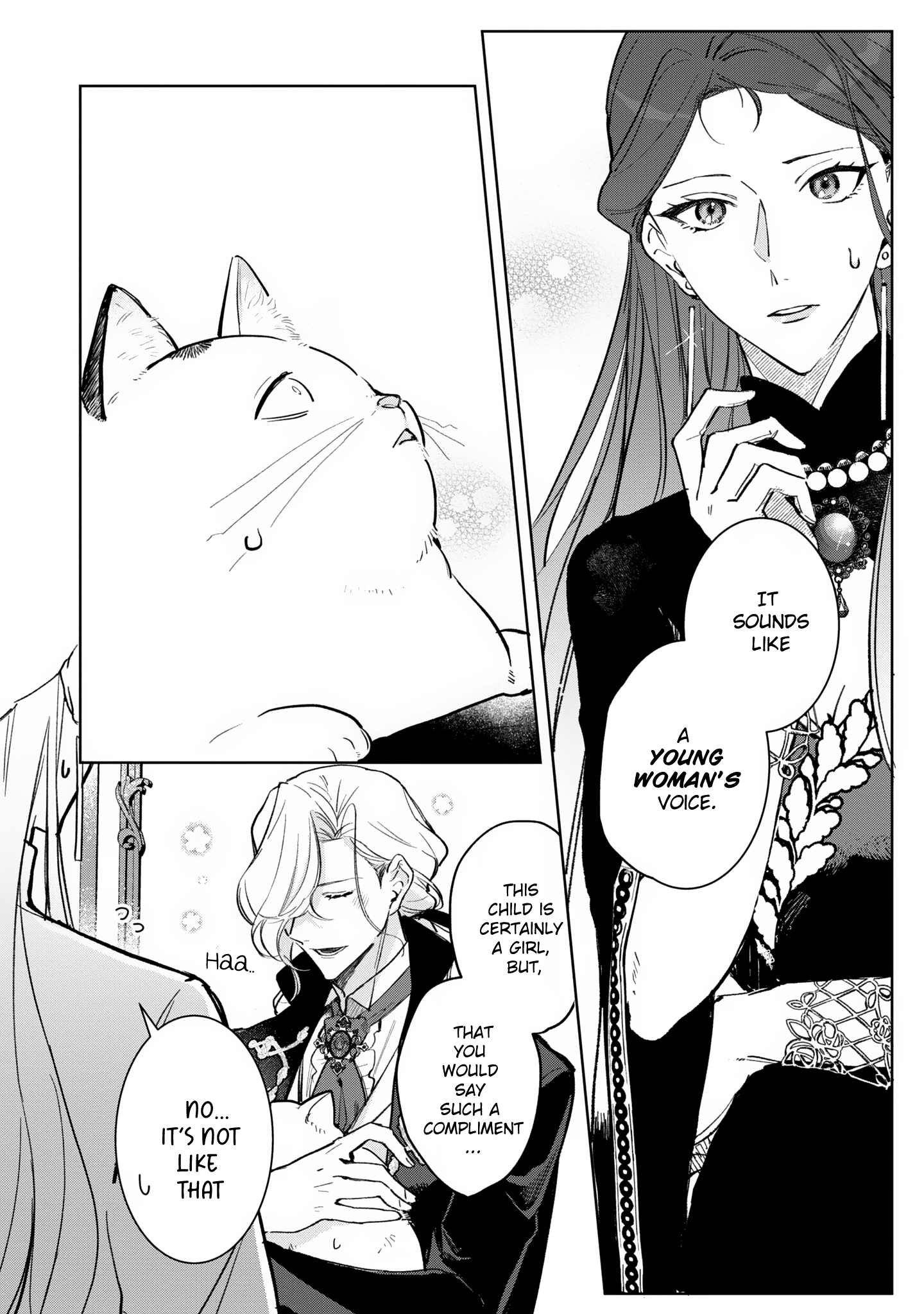 Busaneko ni Kaerareta Kiyowa Reijou desu ga, Saikyou no Gunjin Koushaku ni Hirowarete Kizetsu Sunzen desu Chapter 8 - page 8