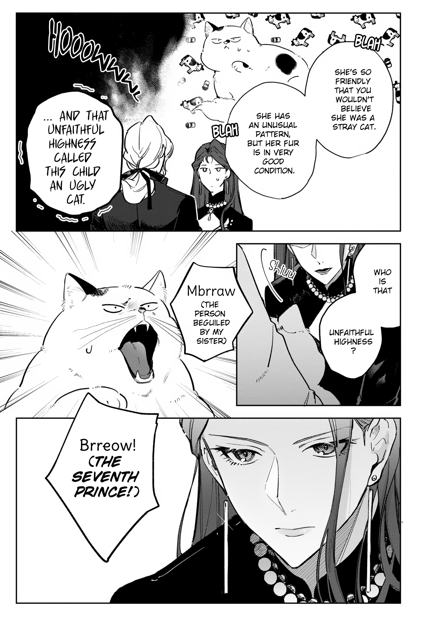 Busaneko ni Kaerareta Kiyowa Reijou desu ga, Saikyou no Gunjin Koushaku ni Hirowarete Kizetsu Sunzen desu Chapter 8 - page 9