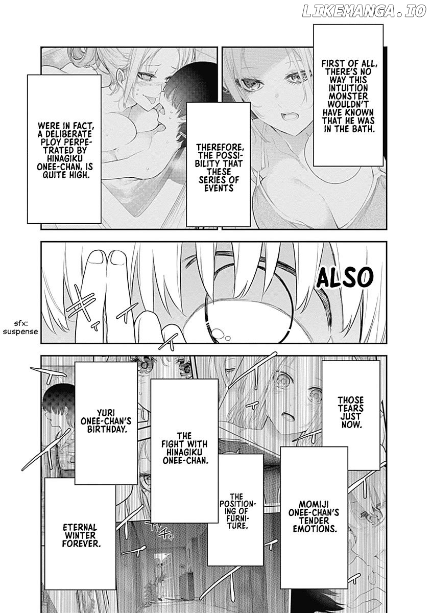 The Shikisaki Sisters Want To Be Exposed Chapter 19 - page 13