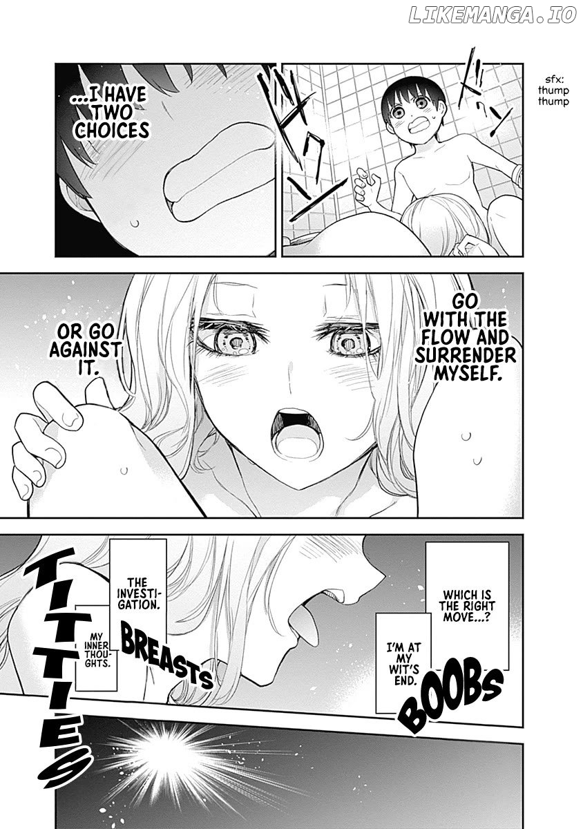 The Shikisaki Sisters Want To Be Exposed Chapter 19 - page 7