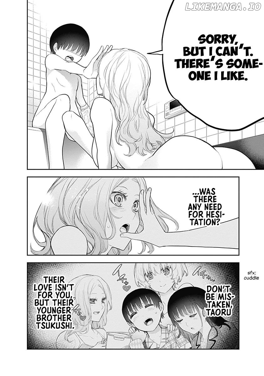 The Shikisaki Sisters Want To Be Exposed Chapter 19 - page 8