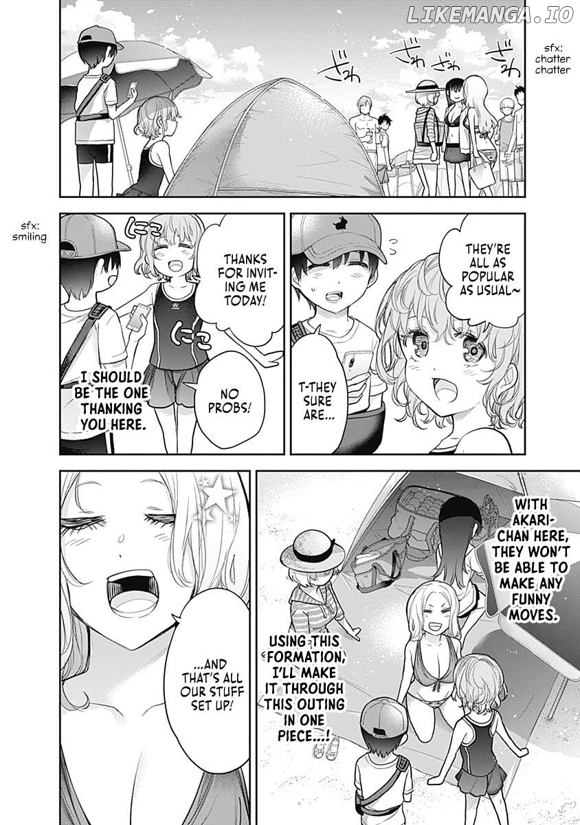 The Shikisaki Sisters Want To Be Exposed Chapter 21 - page 2