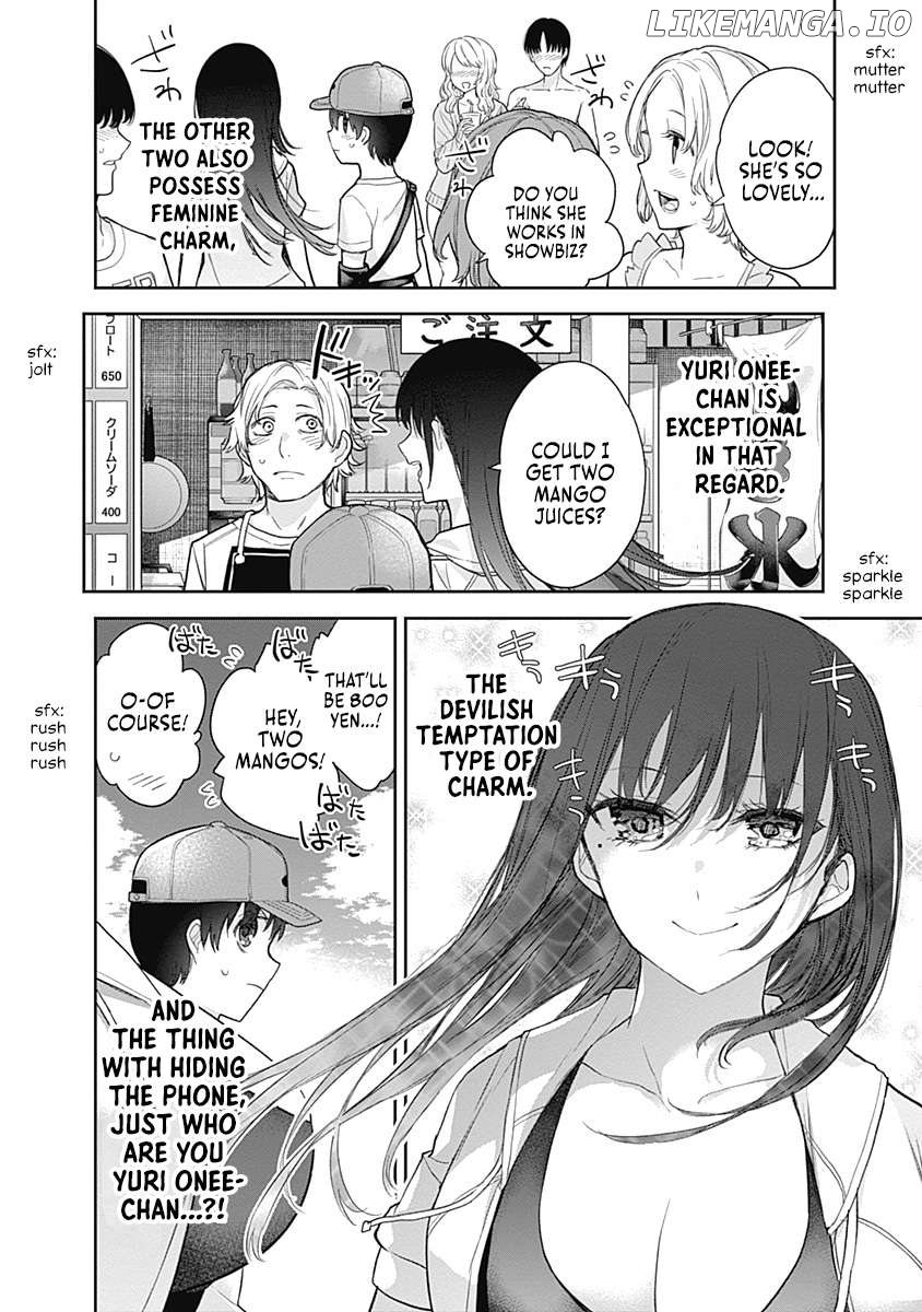 The Shikisaki Sisters Want To Be Exposed Chapter 21 - page 8