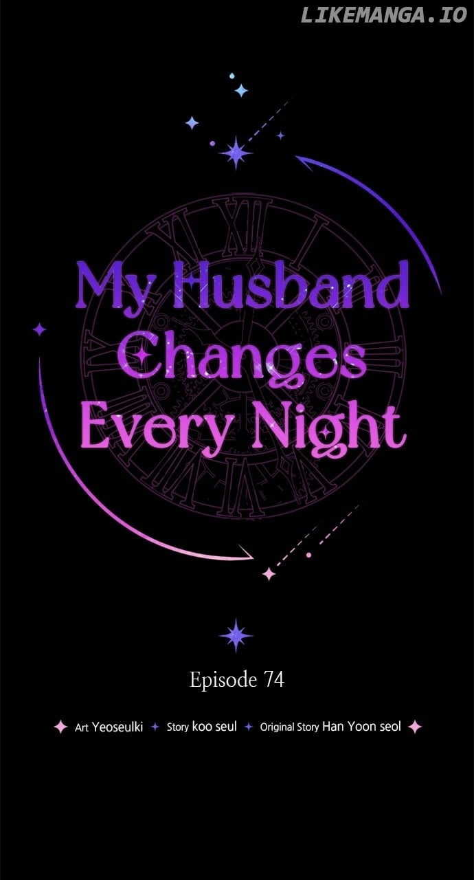 My Husband Changes Every Night Chapter 74 - page 12