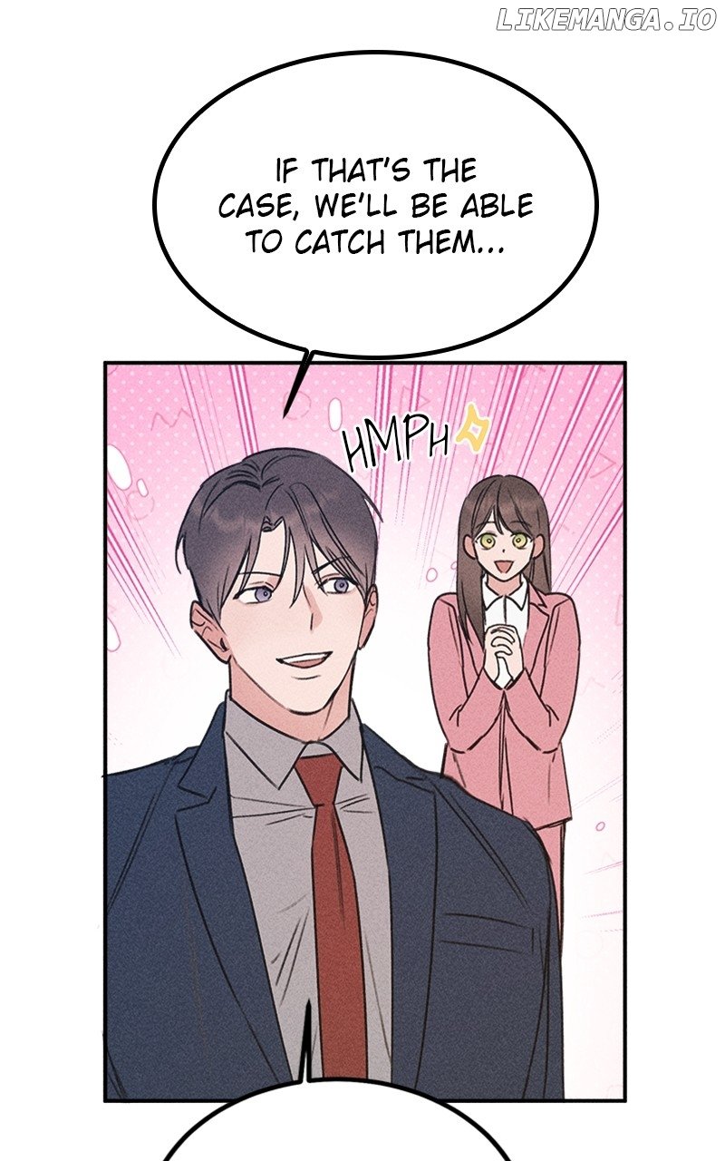 My Sister’s Private Life Chapter 48 - page 6