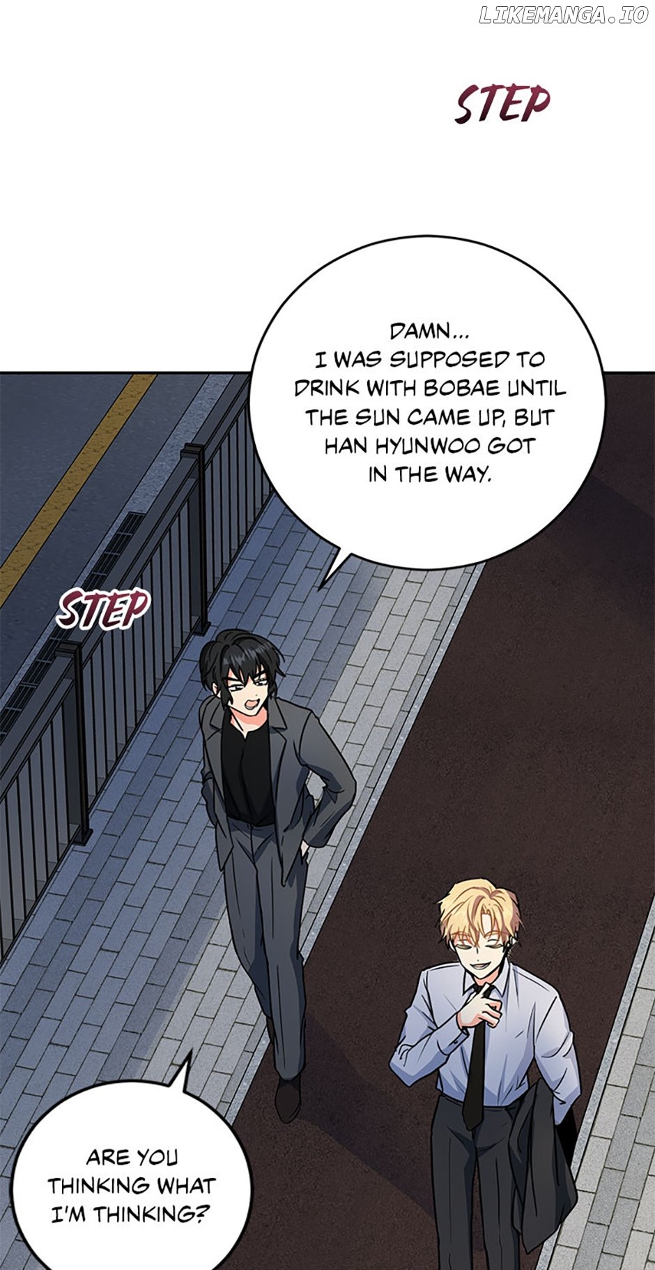 My Brothers, the Protagonists Chapter 57 - page 42