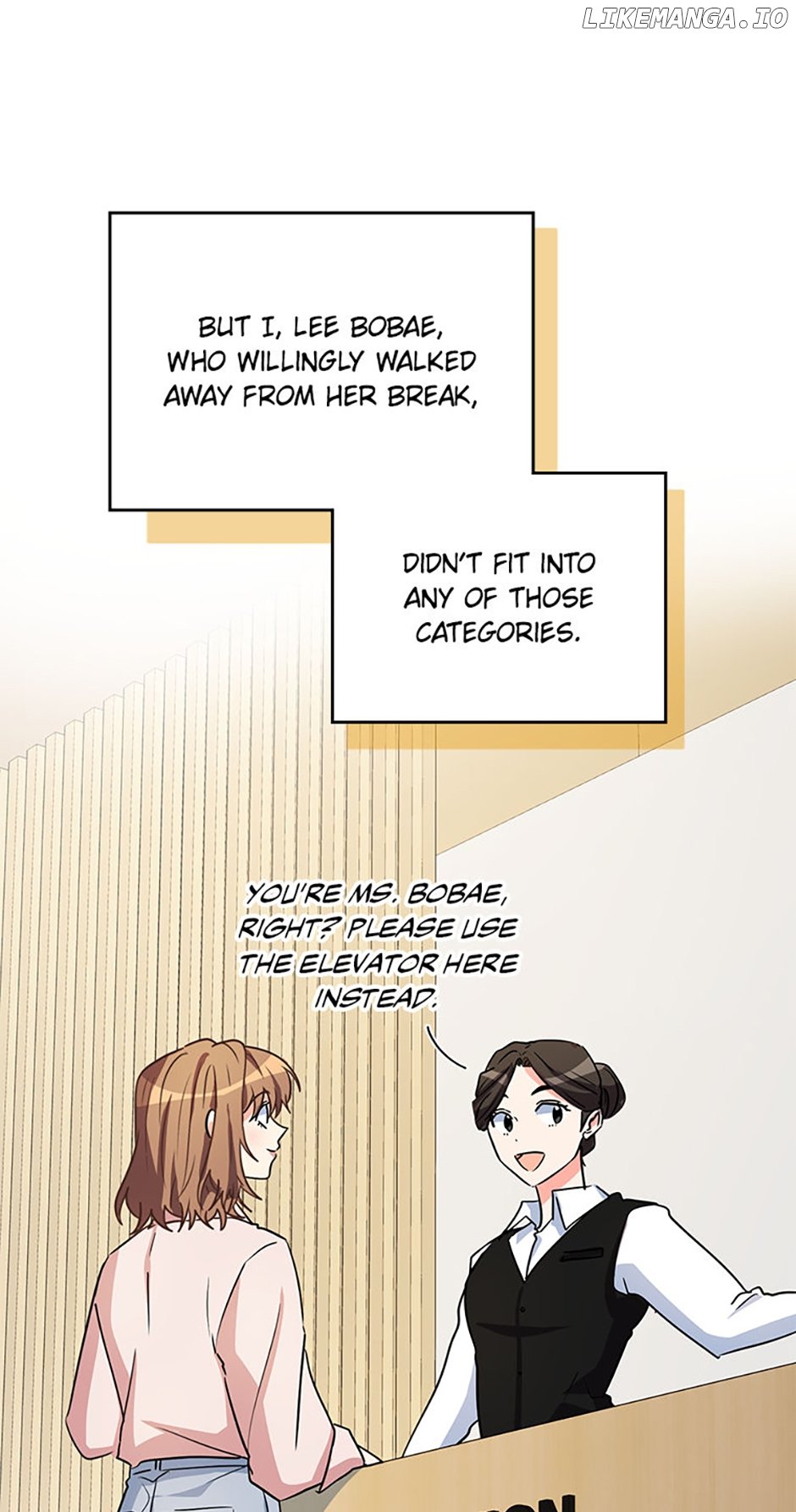 My Brothers, the Protagonists Chapter 57 - page 79