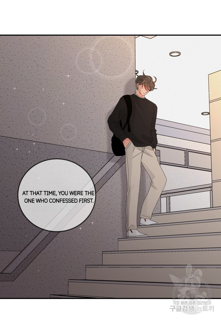 Noise's comeback Chapter 19 - page 39