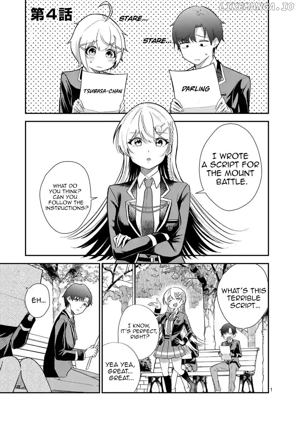 Saikyou ni Uzai Kanojo no, Asu kara Tsukaeru Mount Lesson Chapter 4 - page 3