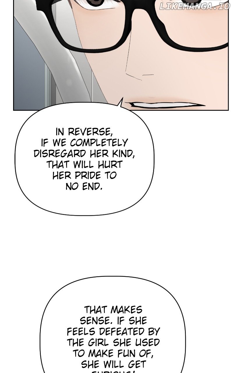 Degree of Love Chapter 19 - page 16