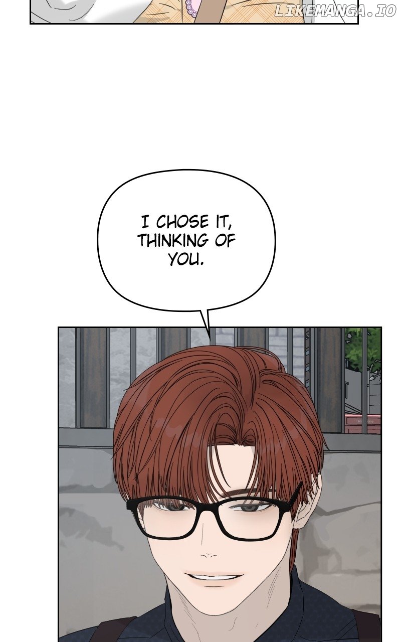 Degree of Love Chapter 19 - page 28