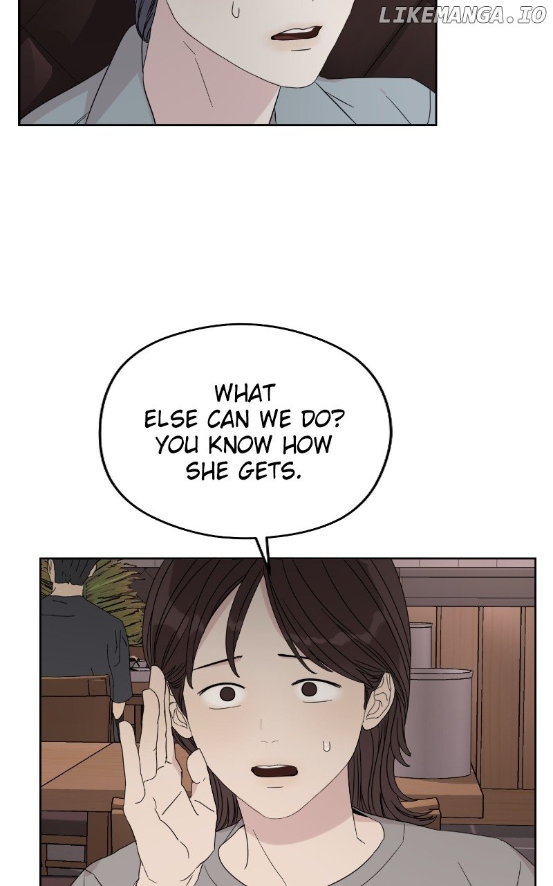 Degree of Love Chapter 19 - page 76