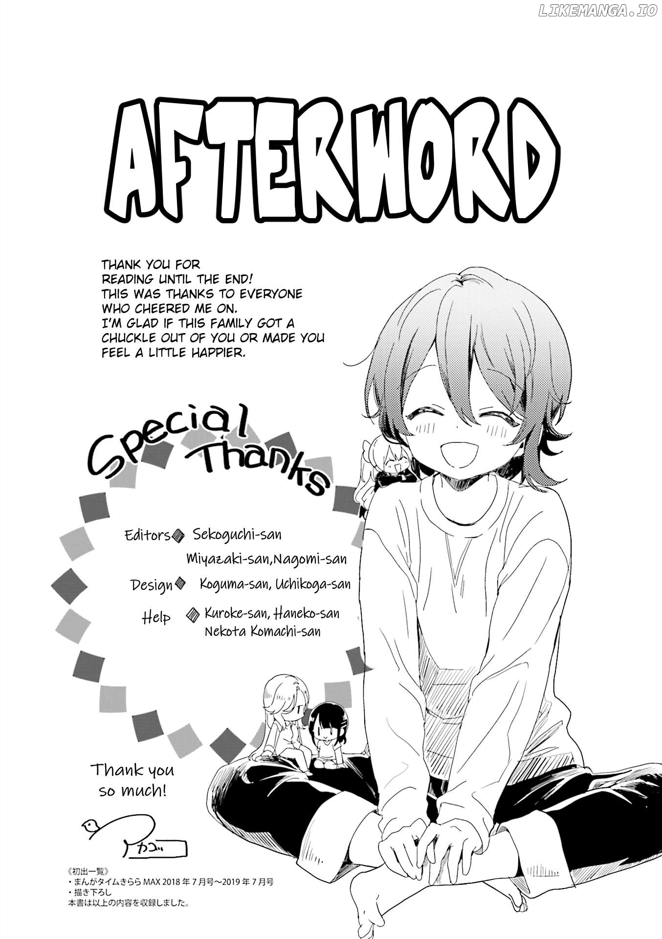 Kanojo ga Onii-chan ni Nattara Shitai 10 no Koto Chapter 26 - page 9