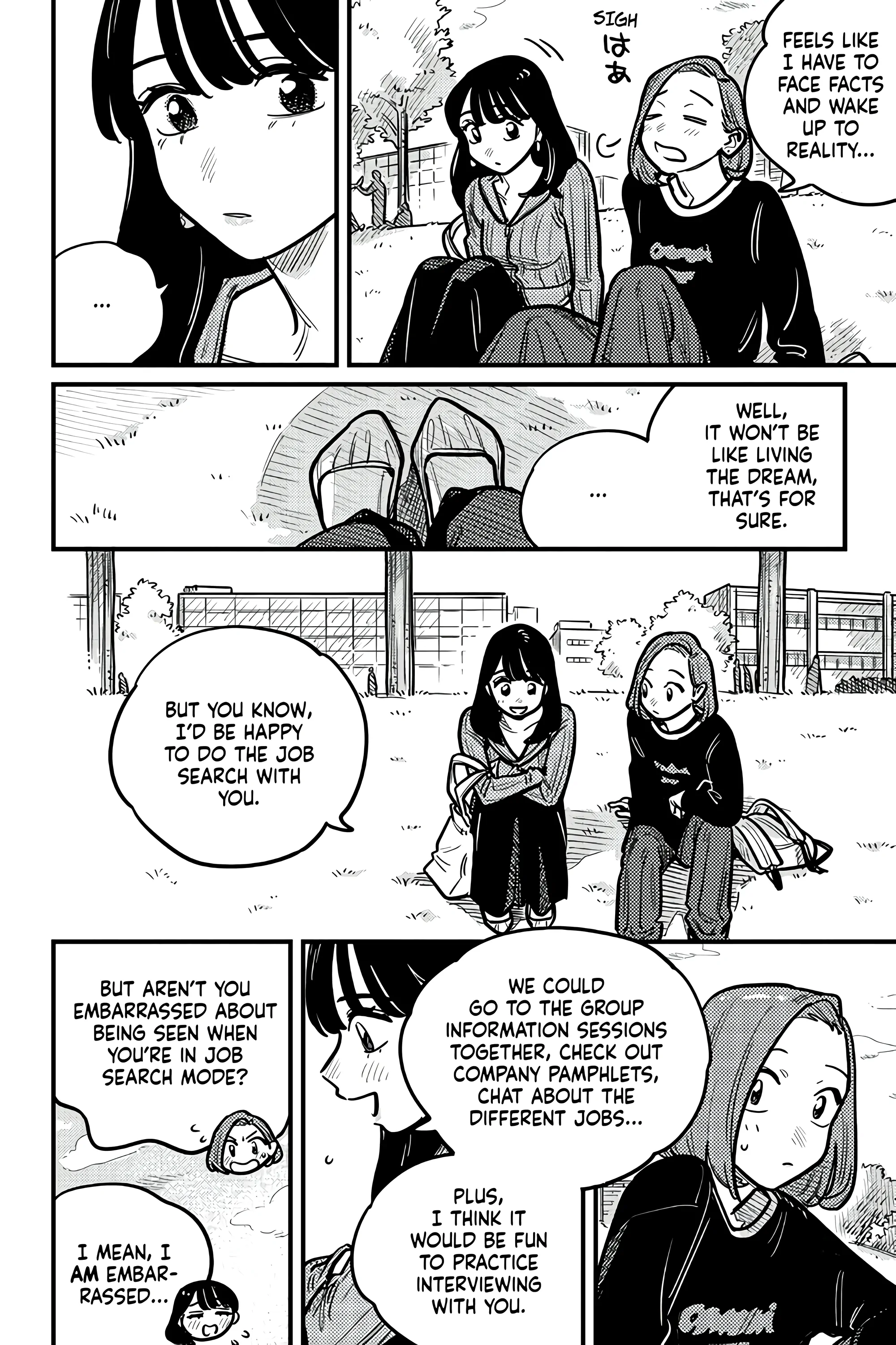 So, Do You Wanna Go Out, Or? Chapter 123 - page 6