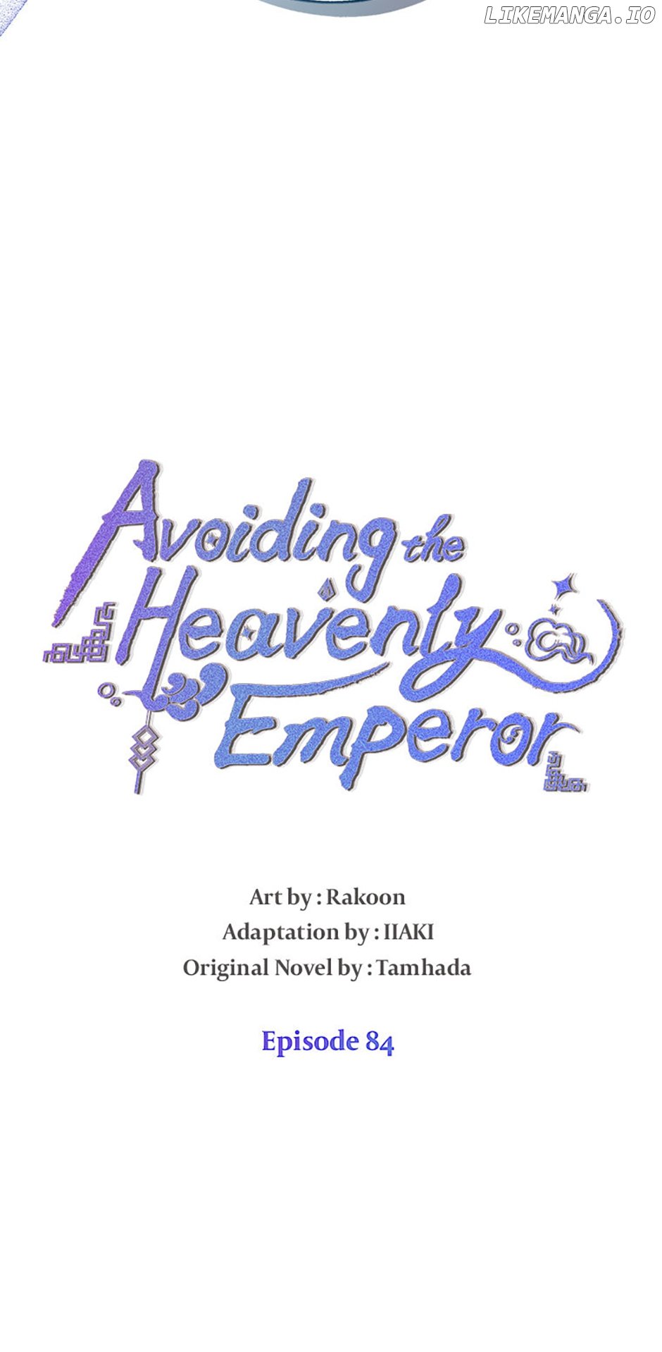 Avoiding the Heavenly Emperor Chapter 84 - page 16