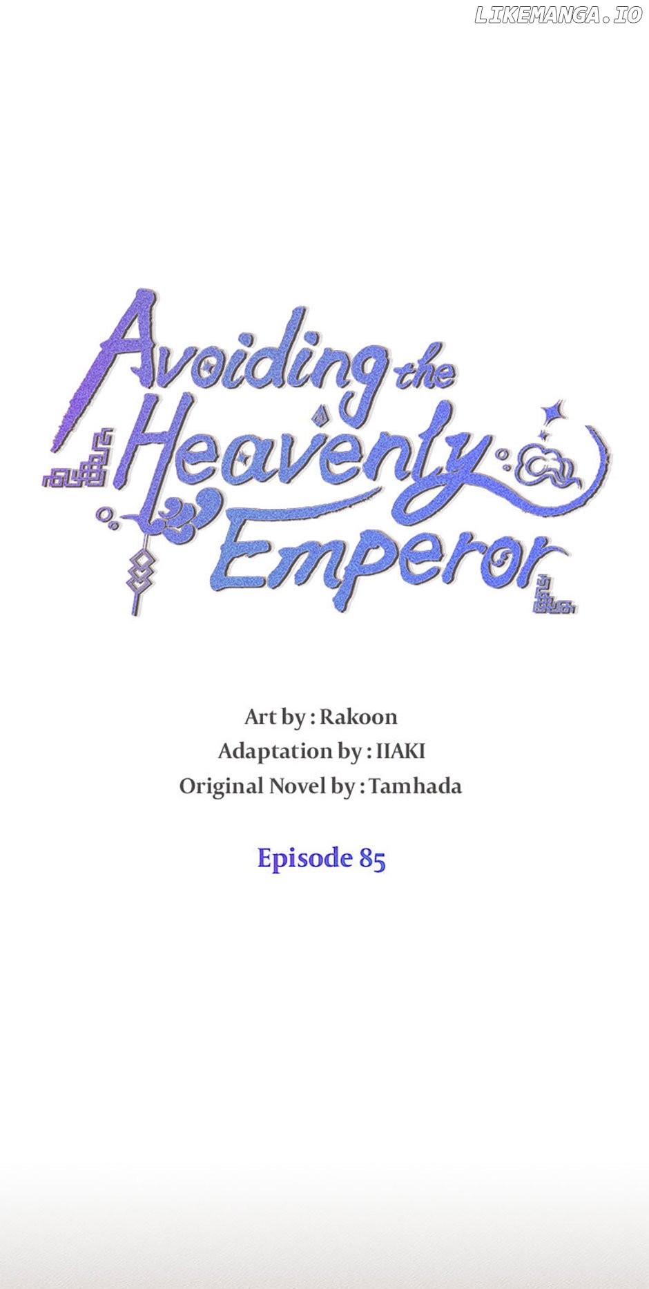 Avoiding the Heavenly Emperor Chapter 85 - page 14