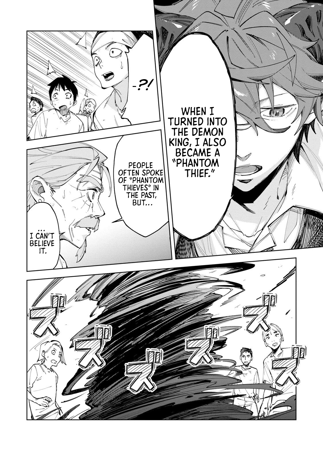 Betrayed Thief, the Phantom Thief as a Demon King Goes for World Domination Chapter 4 - page 17