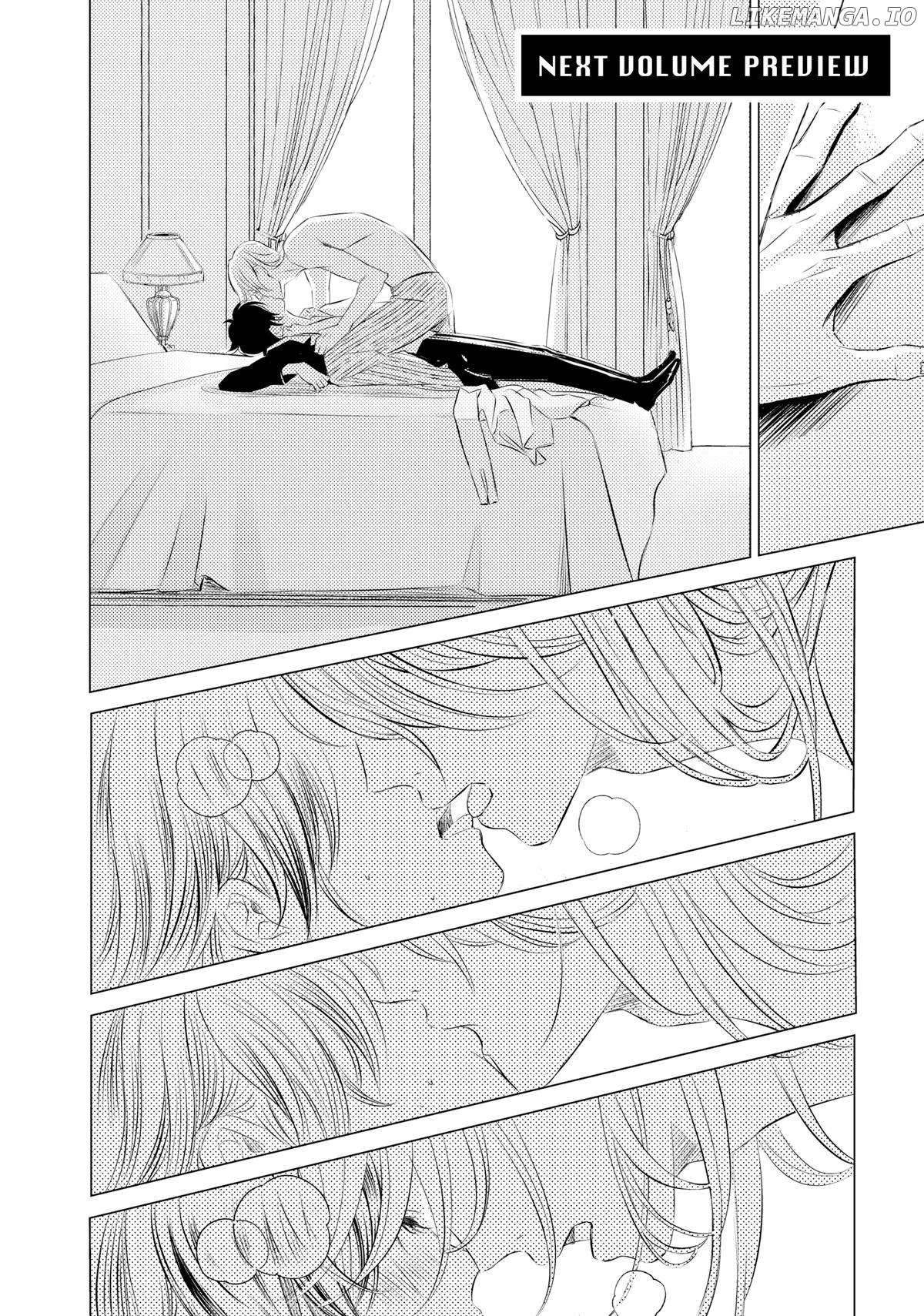 That Beautiful (Man) Is "loose" Chapter 8 - page 34