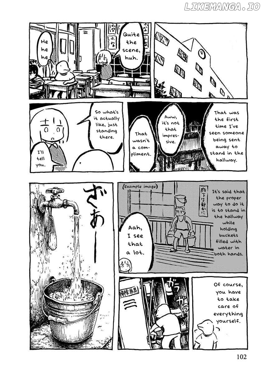 Makura Uo Chapter 10 - page 2