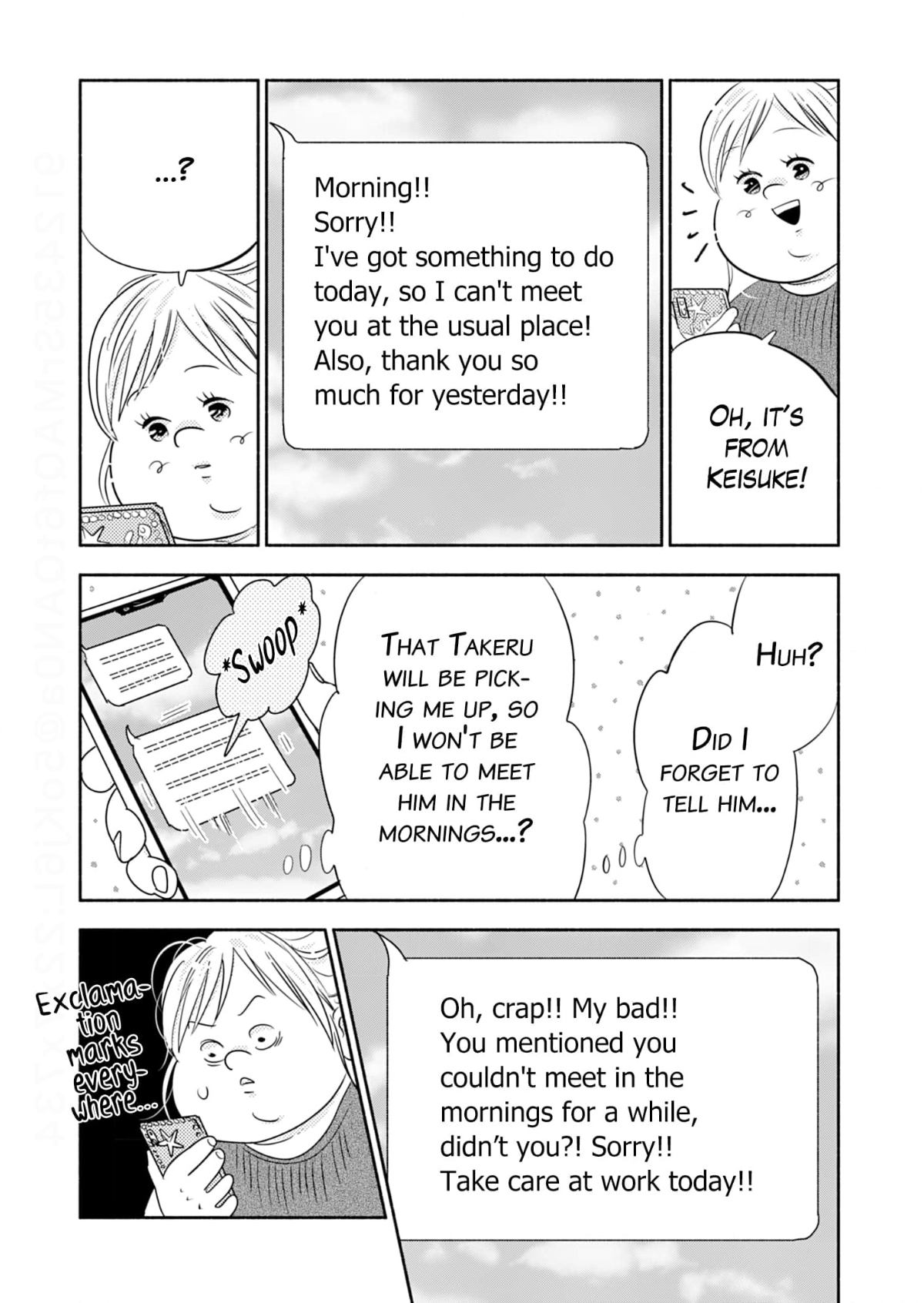 Debu To Love To Ayamachi To! Chapter 35 - page 17