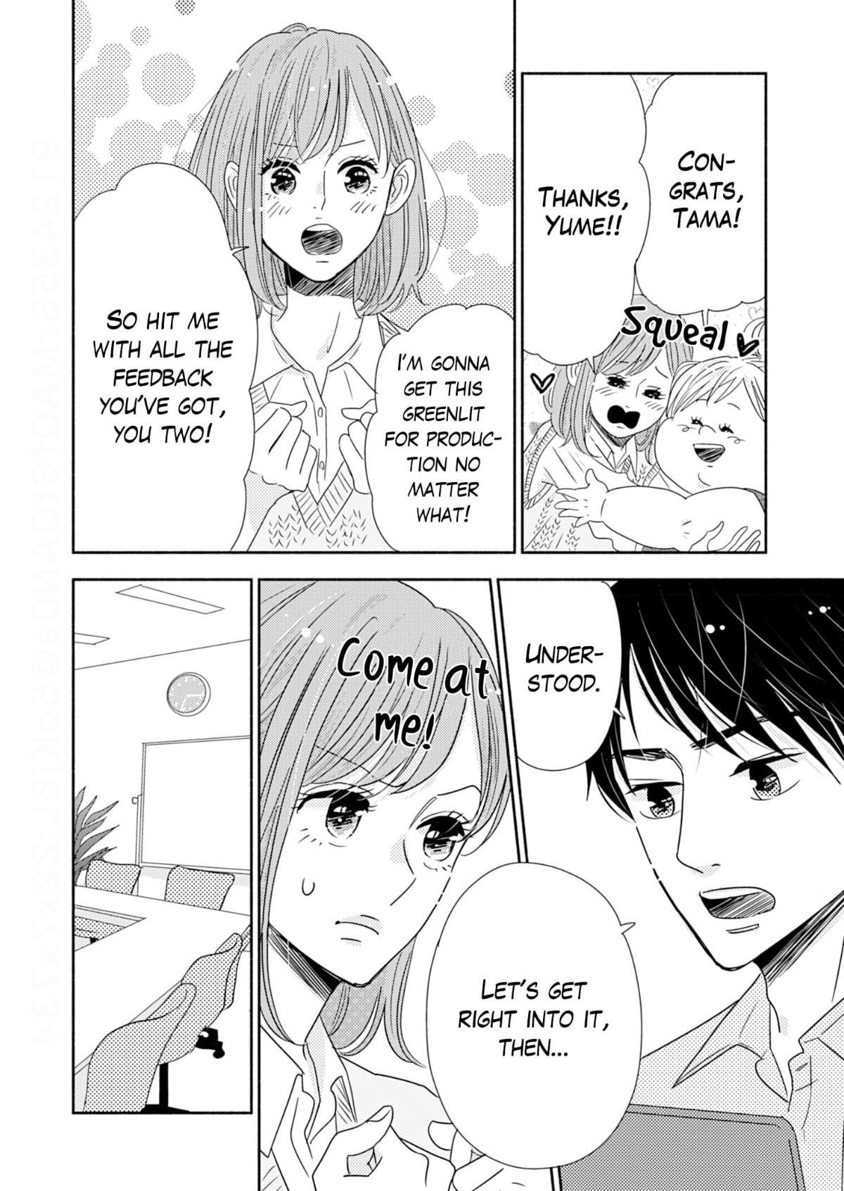 Debu To Love To Ayamachi To! Chapter 35 - page 20