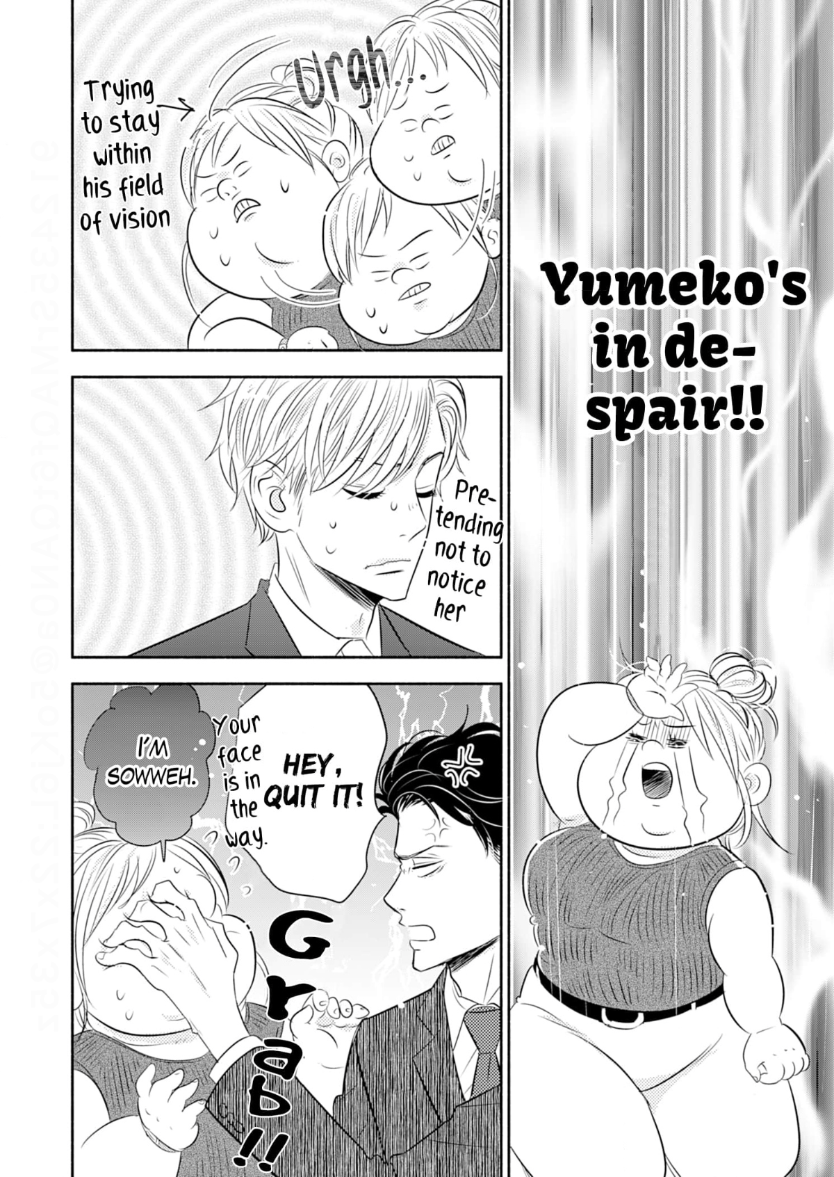 Debu To Love To Ayamachi To! Chapter 36 - page 24