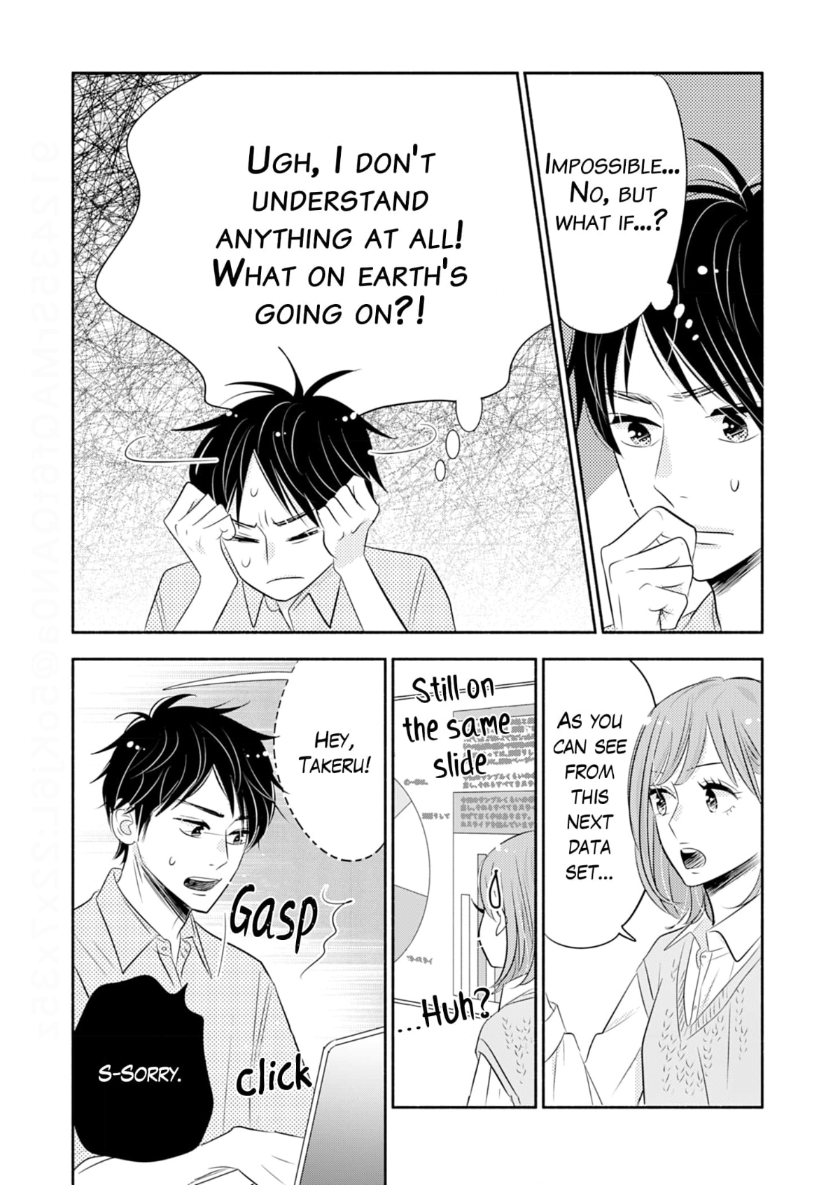 Debu To Love To Ayamachi To! Chapter 36 - page 27