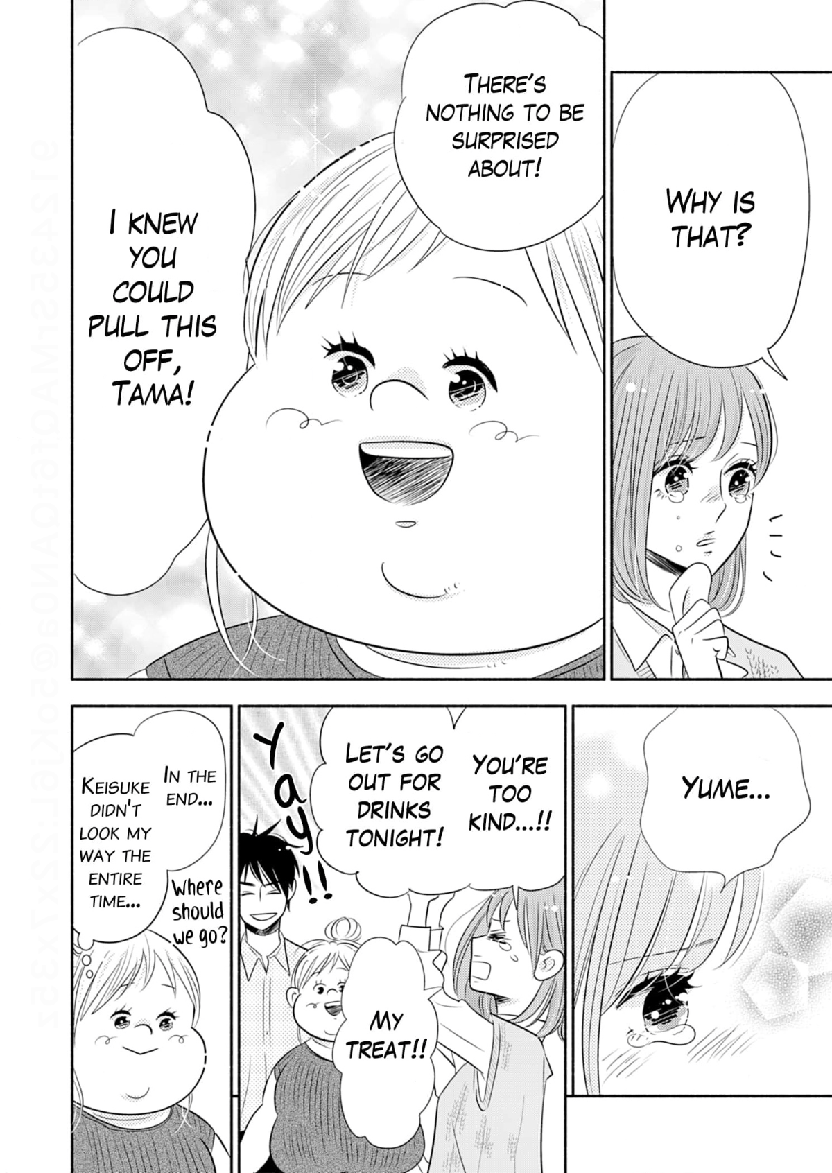 Debu To Love To Ayamachi To! Chapter 36 - page 34