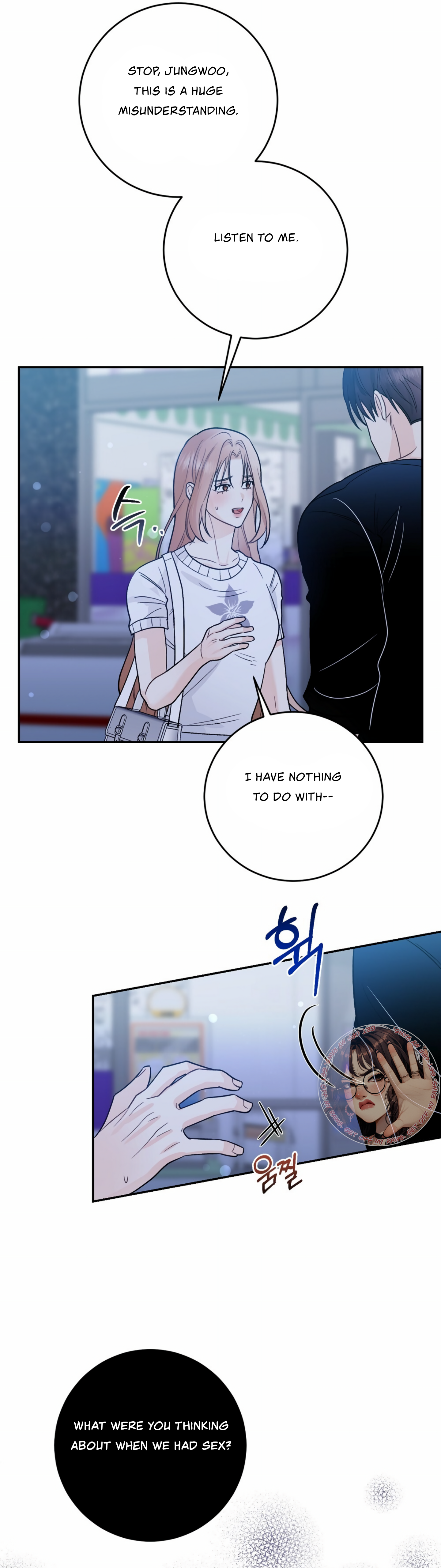 How Are You So Big?! Chapter 15 - page 5