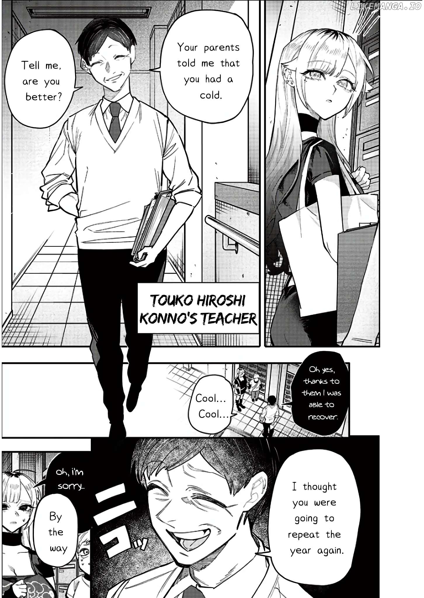 Kusobitch na Gal Ane o Wakaraseru Hanashi Chapter 8 - page 7