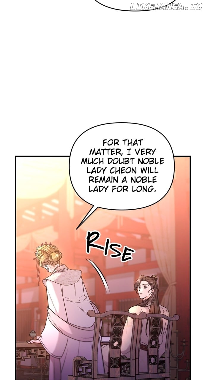 A Master, Who Woke up as a Concubine Chapter 48 - page 24