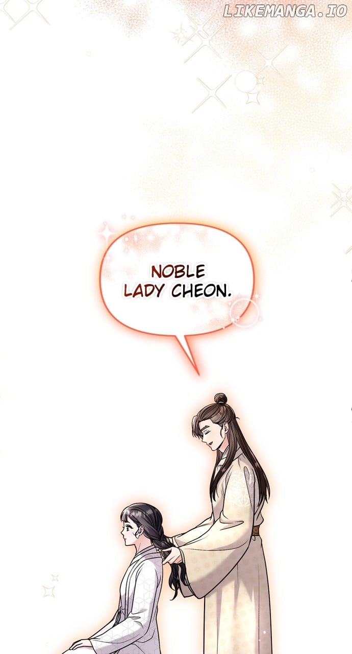 A Master, Who Woke up as a Concubine Chapter 48 - page 66