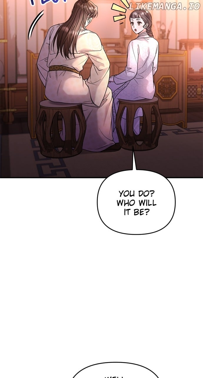 A Master, Who Woke up as a Concubine Chapter 48 - page 79