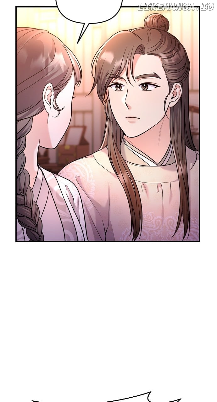 A Master, Who Woke up as a Concubine Chapter 48 - page 85