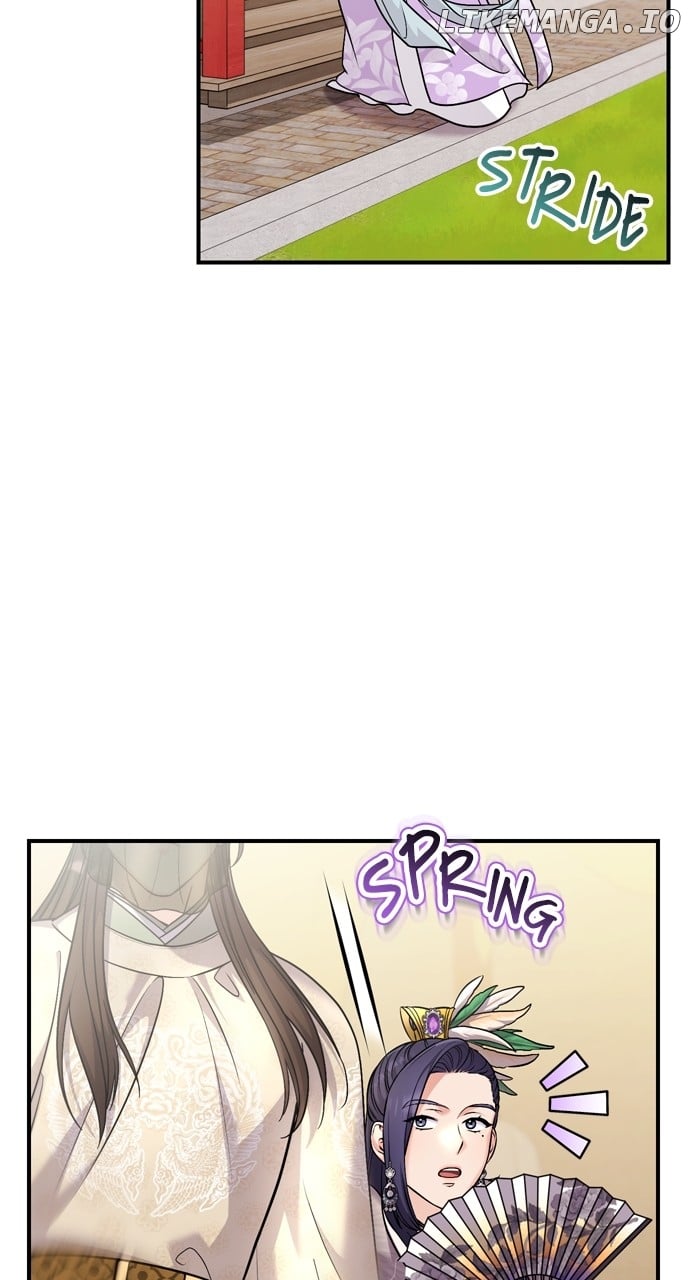 A Master, Who Woke up as a Concubine Chapter 51 - page 37