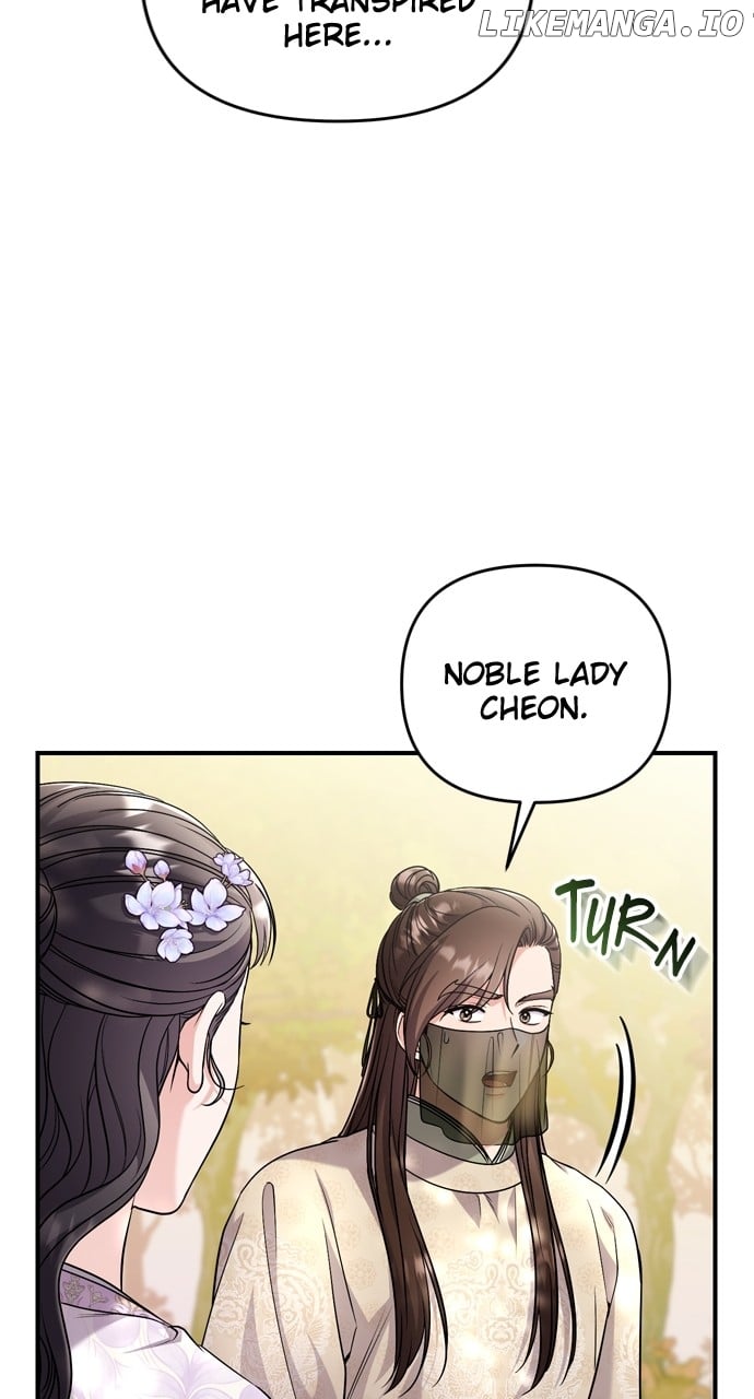 A Master, Who Woke up as a Concubine Chapter 51 - page 95