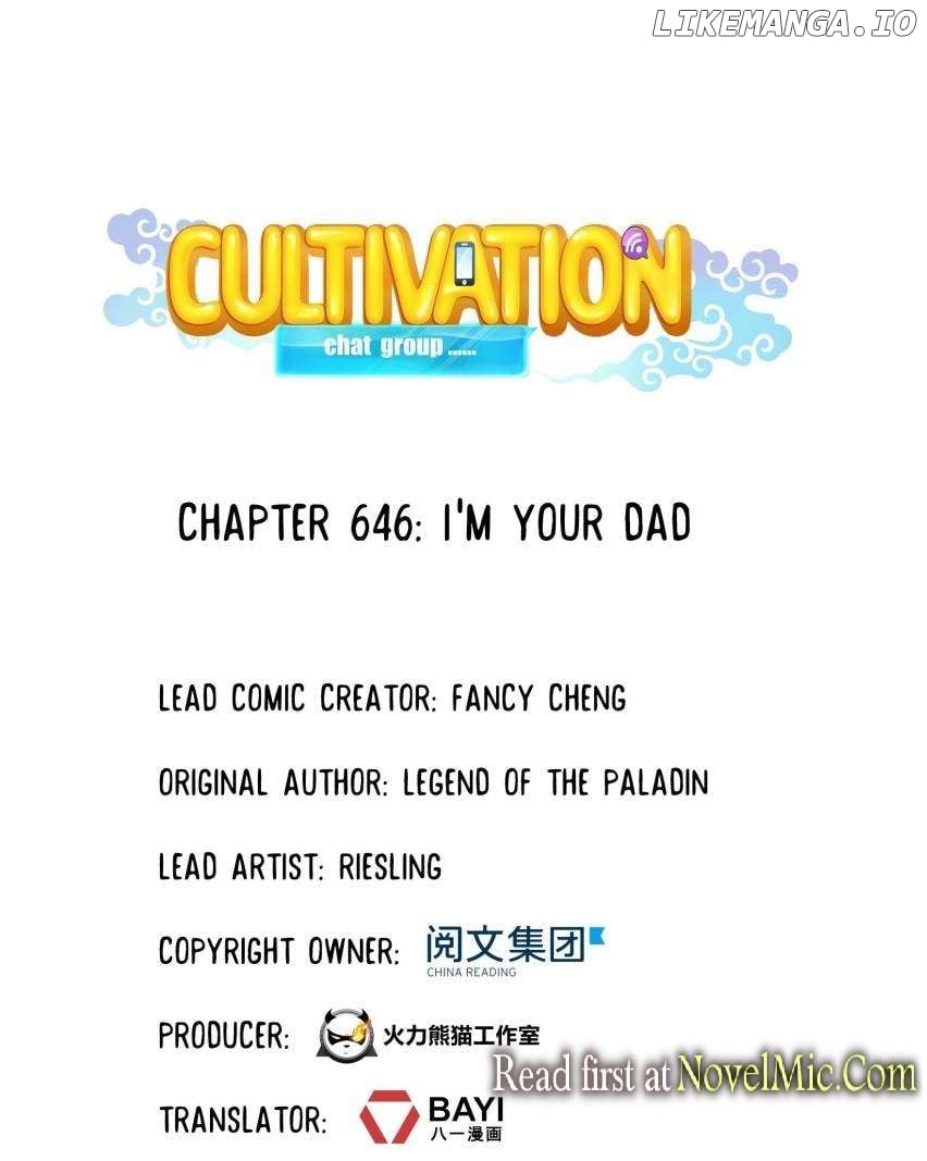 Cultivation Chat Group Chapter 646 - page 24