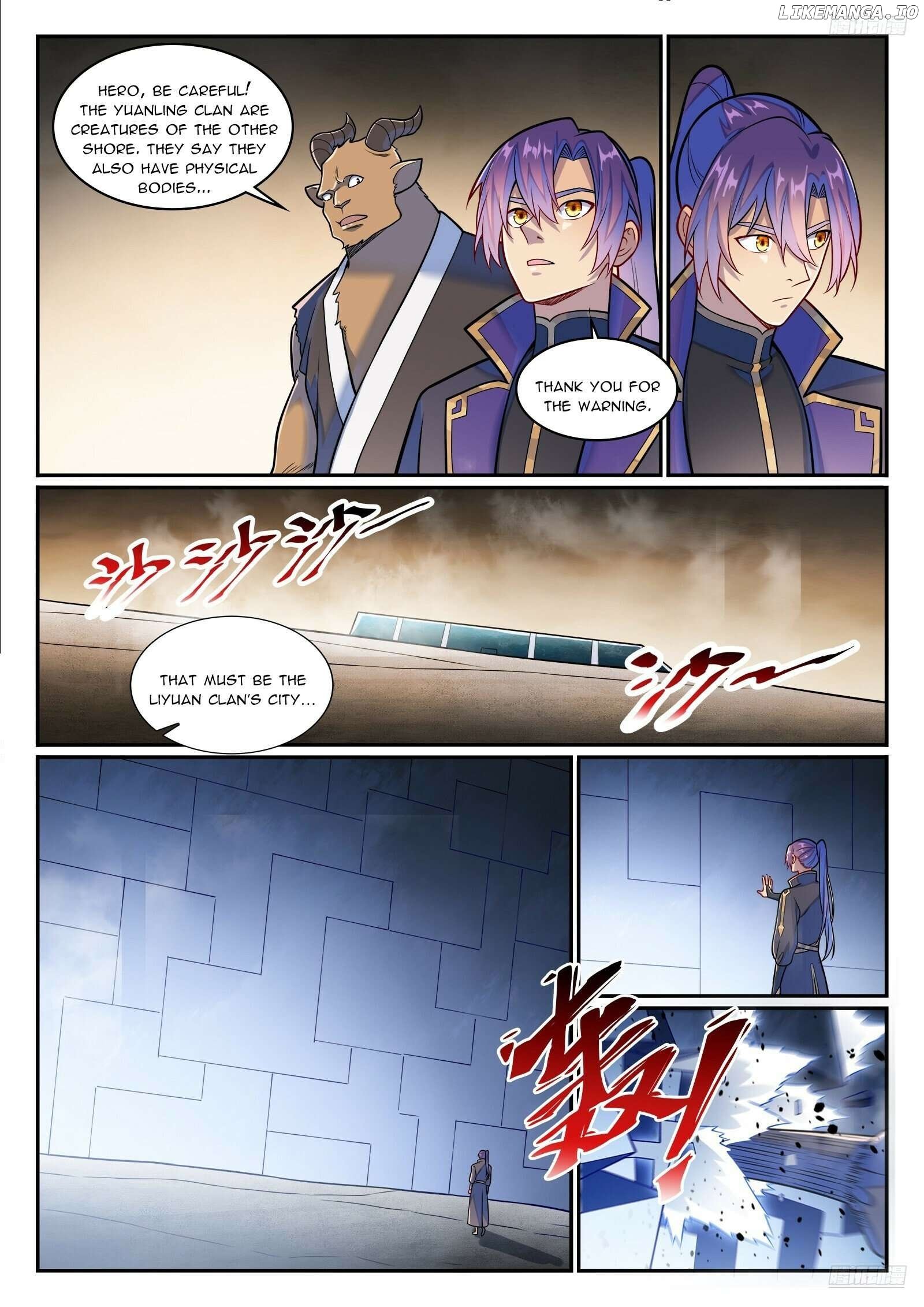 Apotheosis - Manhua Chapter 1230 - page 11