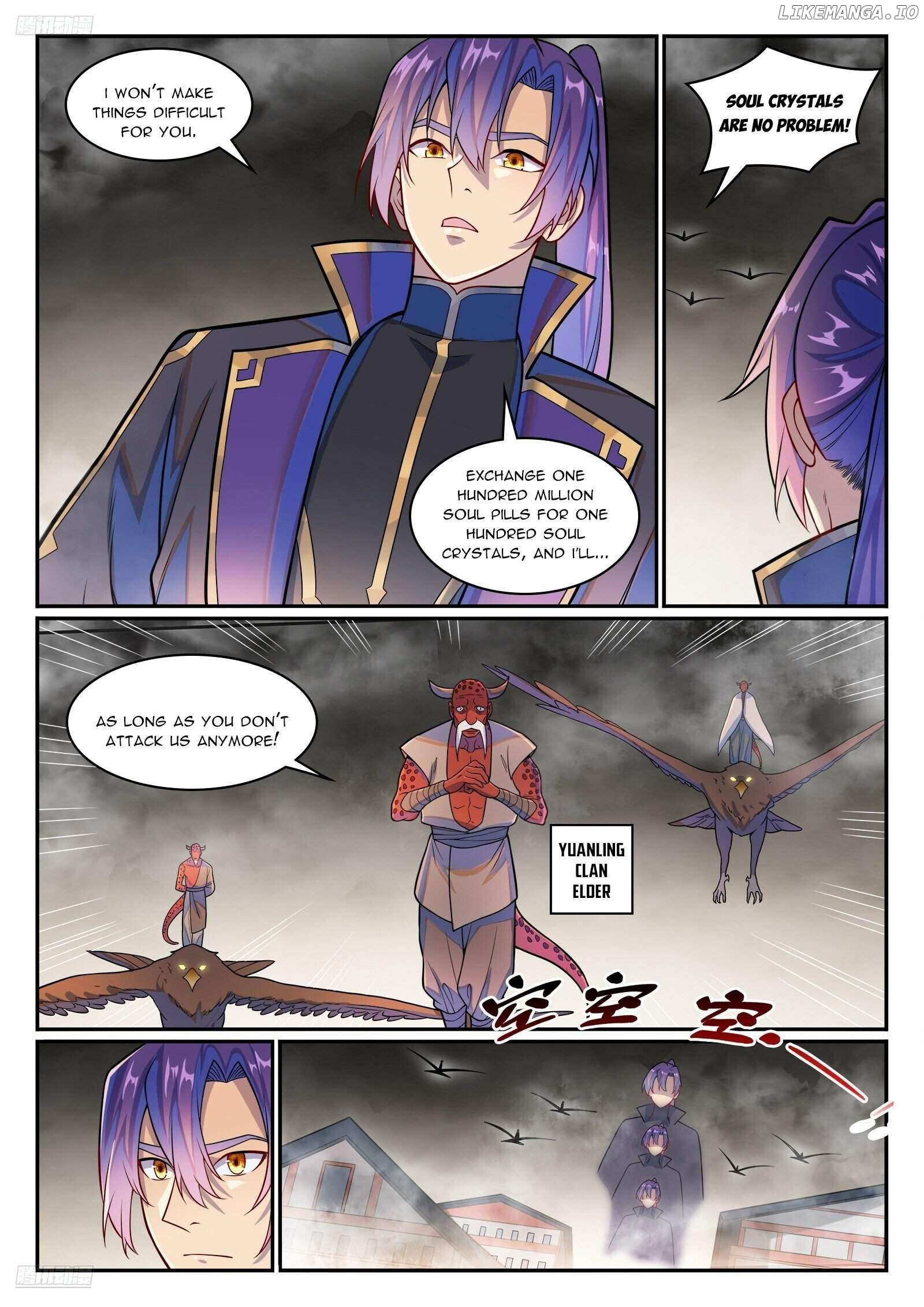 Apotheosis - Manhua Chapter 1231 - page 3