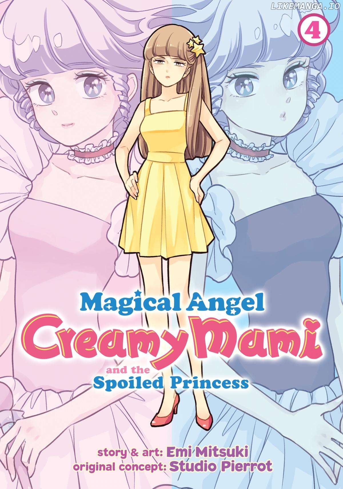 Mahou no tenshi Creamy Mami: Fukigen na Ohime-sama Chapter 24 - page 1