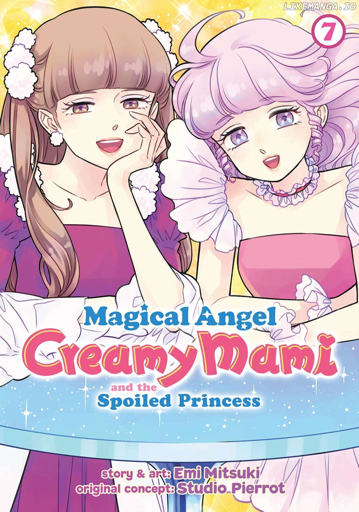 Mahou no tenshi Creamy Mami: Fukigen na Ohime-sama Chapter 54 - page 1