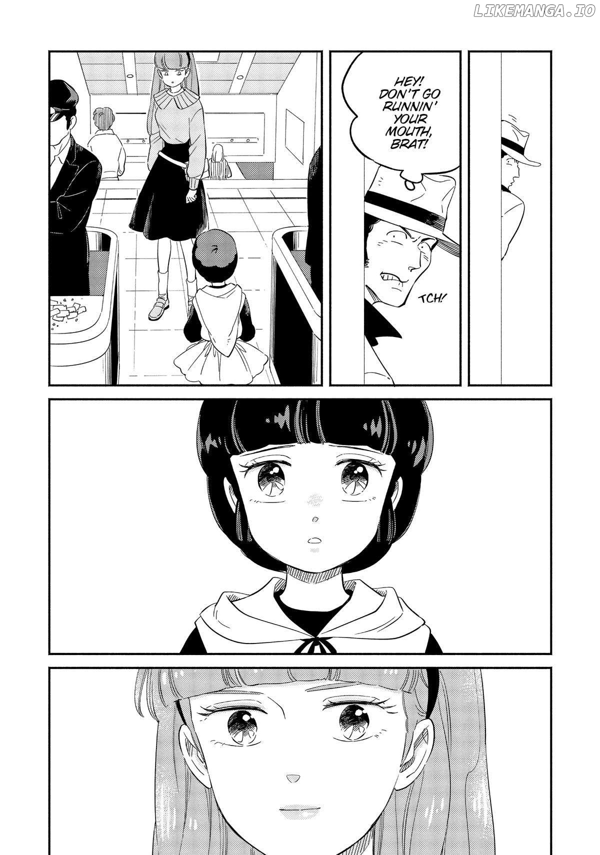 Mahou no tenshi Creamy Mami: Fukigen na Ohime-sama Chapter 45 - page 12