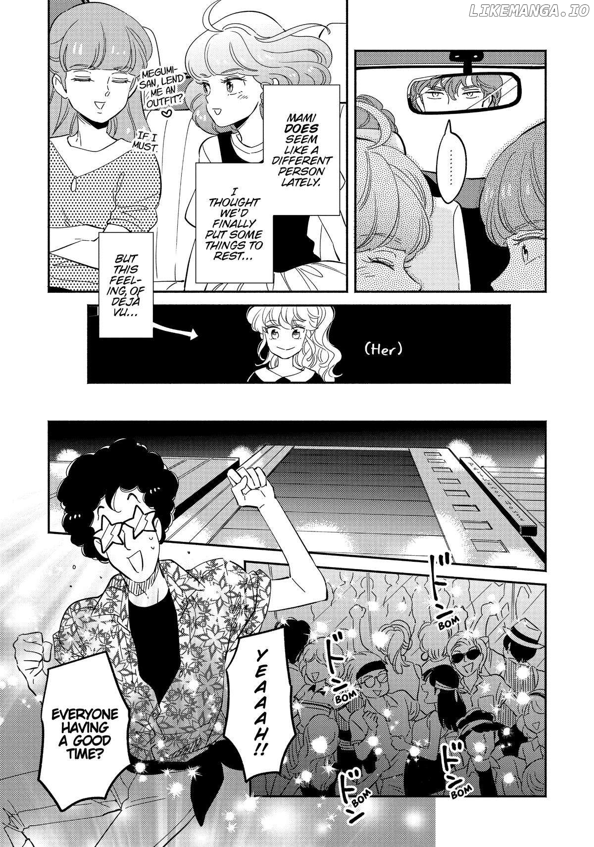 Mahou no tenshi Creamy Mami: Fukigen na Ohime-sama Chapter 28 - page 9