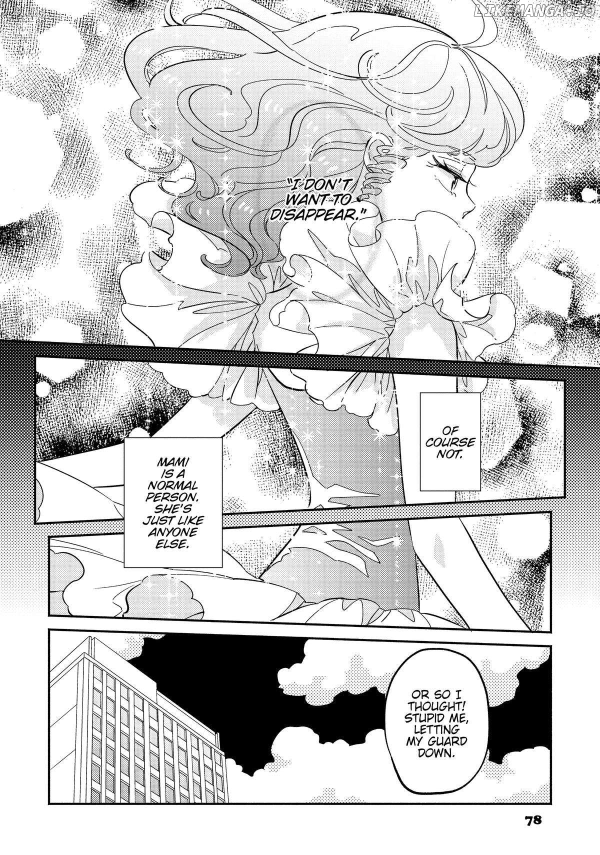 Mahou no tenshi Creamy Mami: Fukigen na Ohime-sama Chapter 29 - page 2