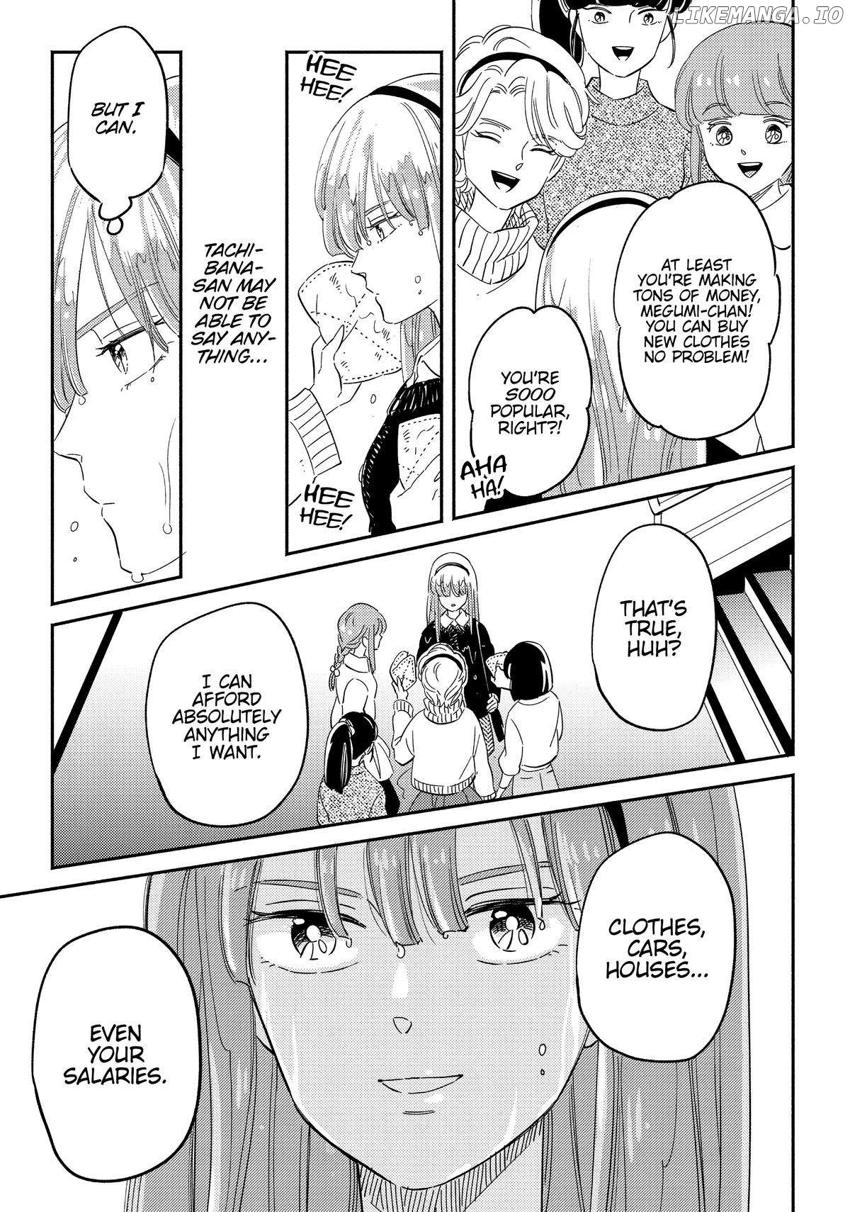 Mahou no tenshi Creamy Mami: Fukigen na Ohime-sama Chapter 31 - page 7