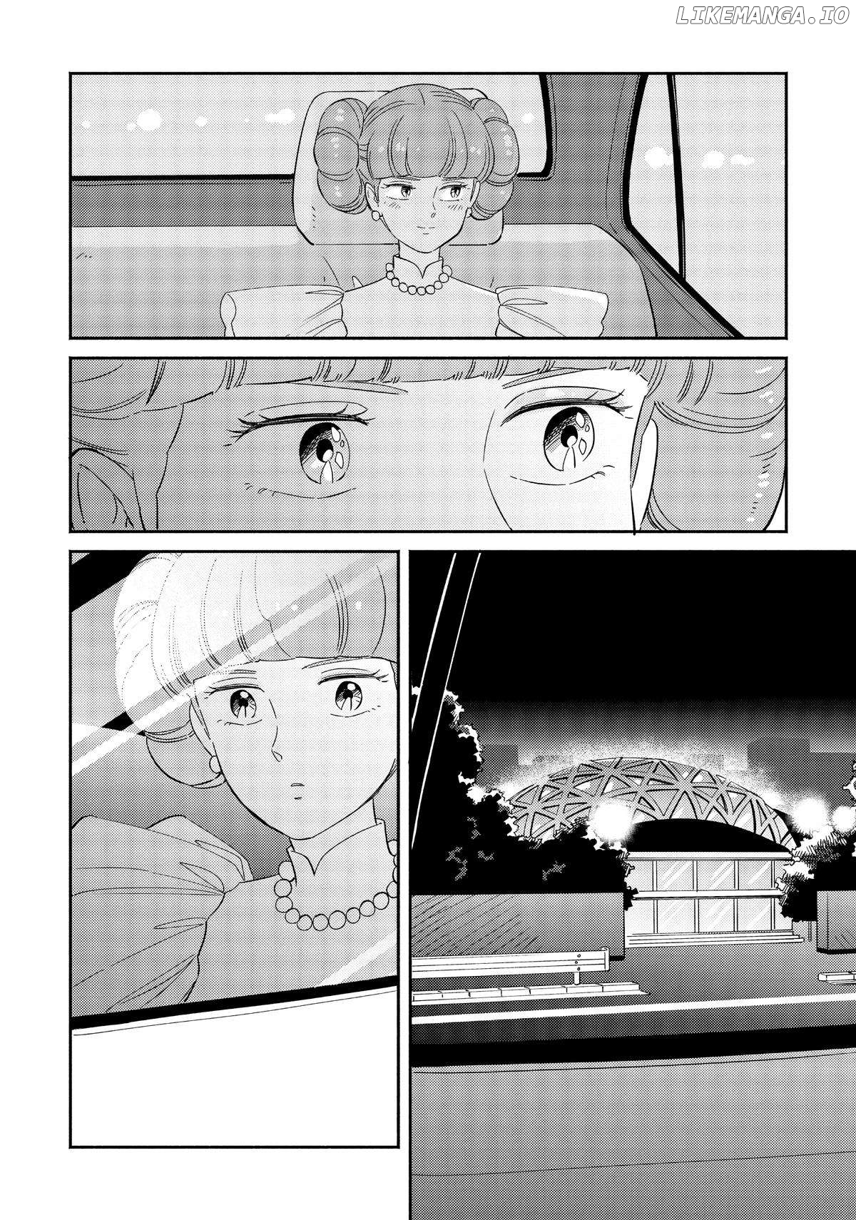 Mahou no tenshi Creamy Mami: Fukigen na Ohime-sama Chapter 43 - page 2