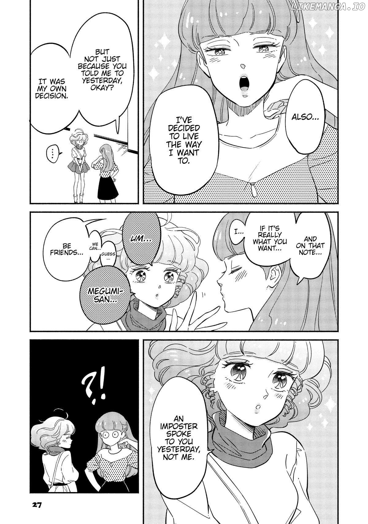 Mahou no tenshi Creamy Mami: Fukigen na Ohime-sama Chapter 36 - page 7