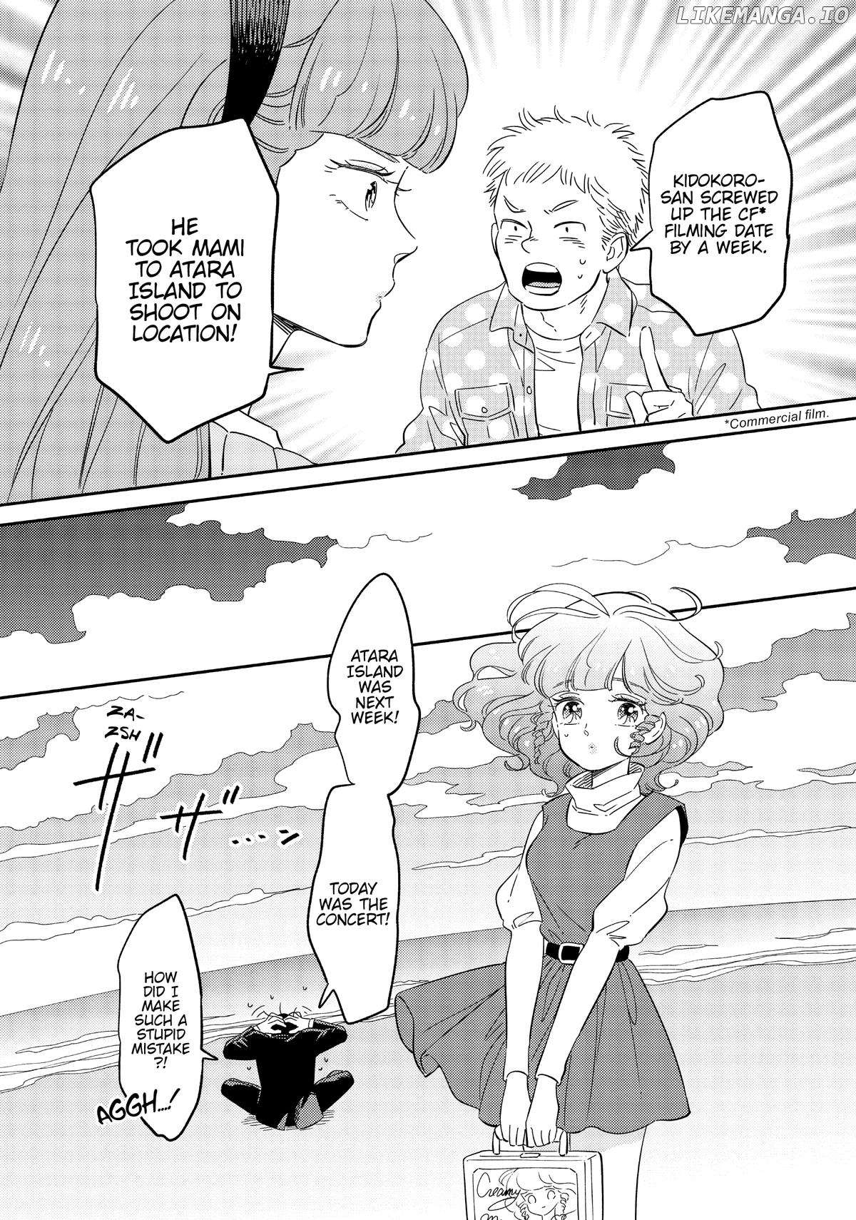 Mahou no tenshi Creamy Mami: Fukigen na Ohime-sama Chapter 37 - page 16